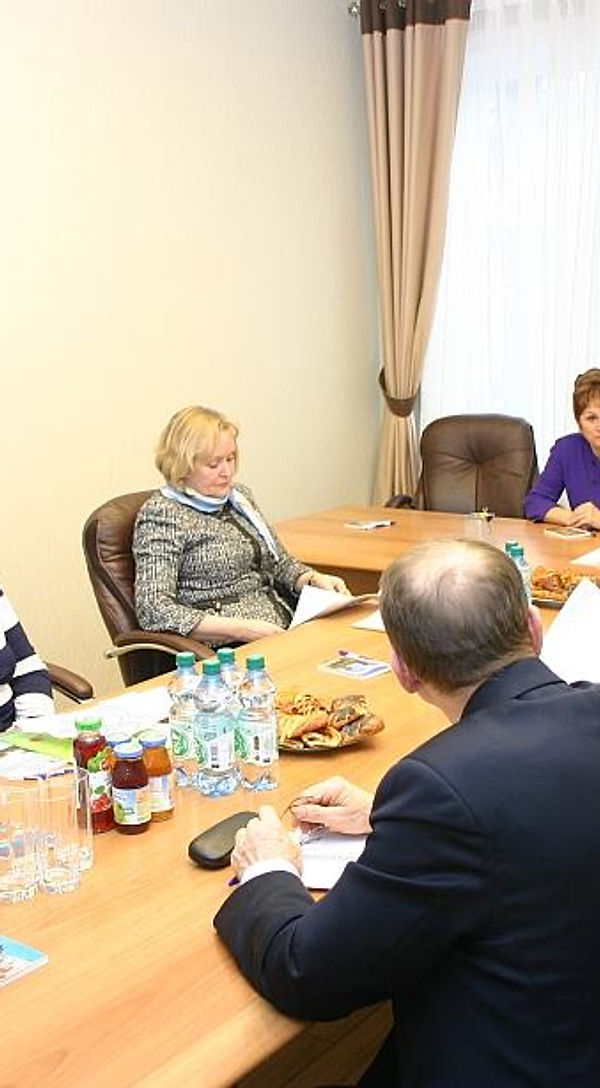 Council on Sustainable Development