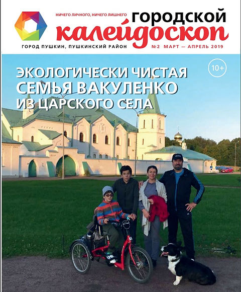 Безымянный.jpg